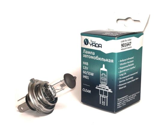 Лампа Nord-Yada H4B, 12 В, 60/55 Вт, специальный цоколь 901647 