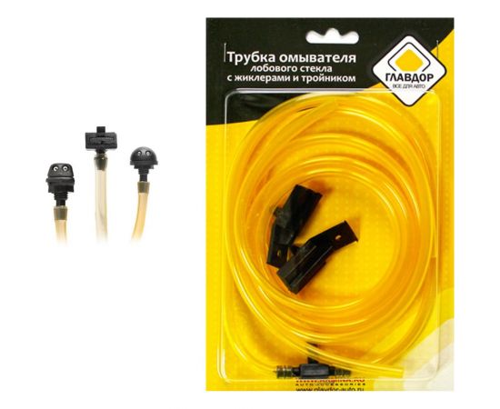 Трубка омывателя лобового стекла ГЛАВДОР GL-317 с жиклерами и тройником, для ВАЗ 2110-11-12 52064 