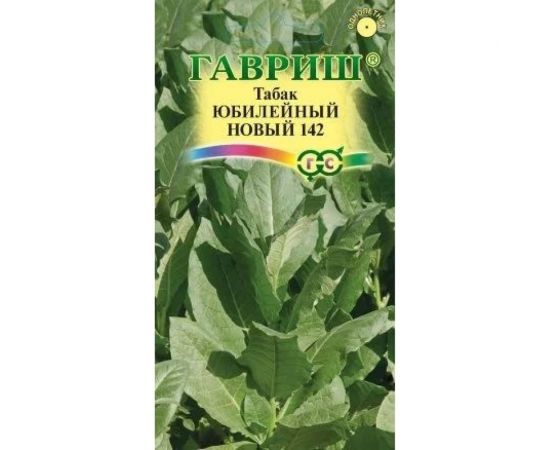 Семена ГАВРИШ Табак курительный Юбилейный новый 142 0.01 г 10008705 