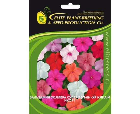Бальзамин уоллера супер элфин -хр клиа микс f1 30 шт эс мини ELITE PLANT-BREEDING & SEED PRODUCTION Co. 1070016635 
