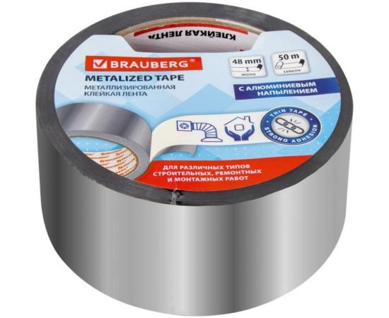 Клейкая металлизированная лента BRAUBERG 48 мм х 50 м, полипропиленовая основа, подвес 606768 