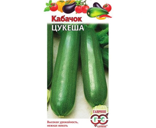 Семена Гавриш Кабачок Цукеша 2 г 003342 