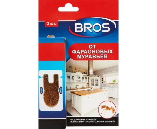 Приманка для уничтожения фараоновых муравьев BROS 2 штуки 706863 – изображение 2