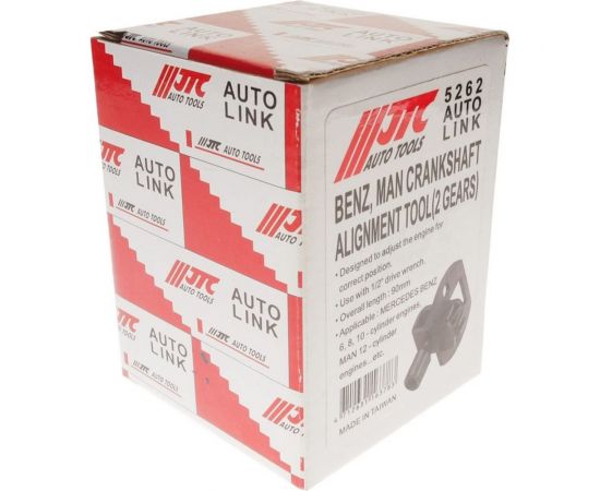 Приспособление для проворачивания коленвала MAN, Mercedes JTC-5262 – изображение 3