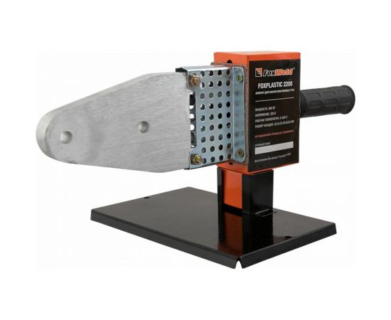 Аппарат для сварки пластиковых труб Foxweld FoxPlastic 2200 ZJM 6119 – изображение 4