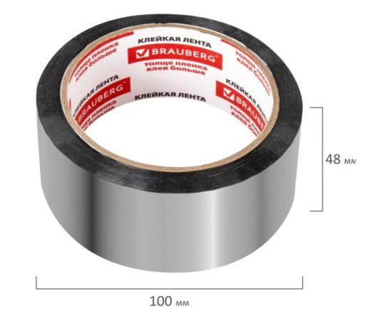 Клейкая металлизированная лента BRAUBERG 48 мм х 50 м, полипропиленовая основа, подвес 606768 – изображение 5