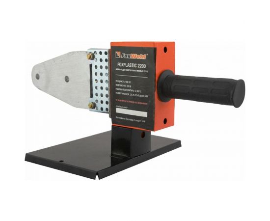 Аппарат для сварки пластиковых труб Foxweld FoxPlastic 2200 ZJM 6119 – изображение 6