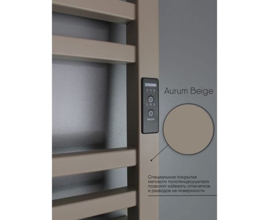 Полотенцесушитель INDIGO Attic electro 60/50 таймер, скрытый монтаж, универсальное подключение R/L LСLATCE60-50ABERt – изображение 6