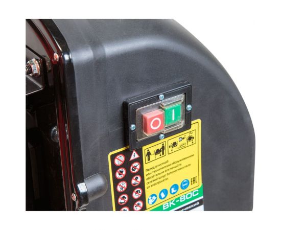 Бетономешалка DGM BK-80C DG1540-3 – изображение 6