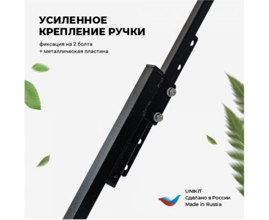 Лопата для снега Unikit на колесах, снегоотвал бульдозер, скрепер, снеговая лопата на колёсах с отвалом UN-SN2 – изображение 6