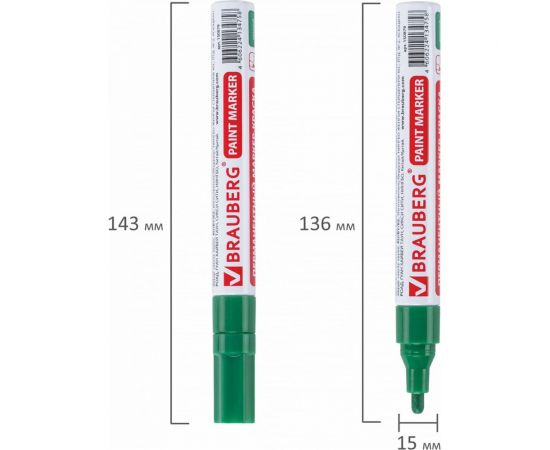Лаковый маркер-краска 2-4 мм, зеленый, нитро-основа, алюминиевый корпус BRAUBERG 150879 – изображение 7