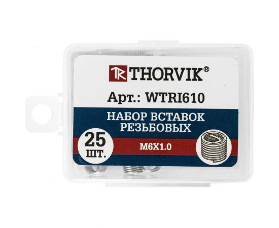 Набор вставок резьбовых Thorvik WTRI610 M6x1.0, 25 предметов 53187 