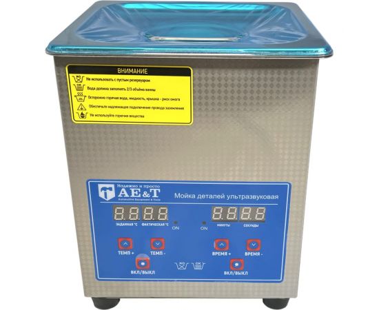 Ультразвуковая мойка деталей AE&T 2л TC-20TH 