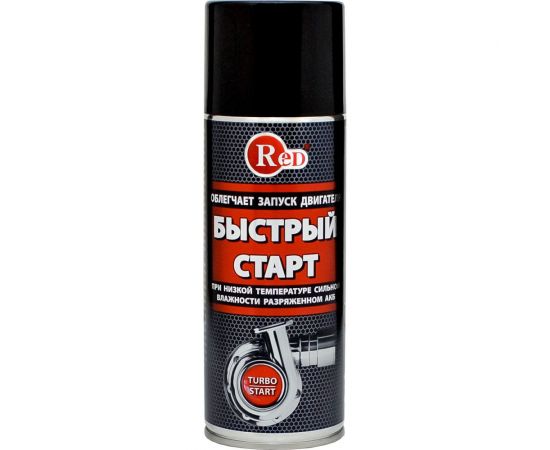 Быстрый старт RED аэрозоль, 520 мл R3653 