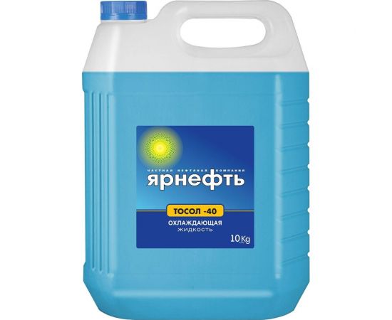 Тосол Ярнефть -40 10 кг 1540 
