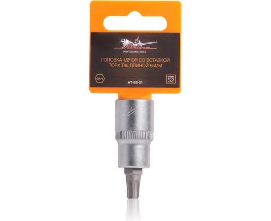 Головка со вставкой TORX T45, 55 мм, 1/2"" DR Airline AT-BS-21 