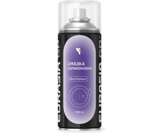 Силиконовая смазка EURASIAGP универсальная 400мл 002010106 