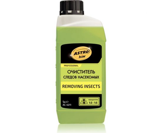 Очиститель следов насекомых Astrohim removing insects концентрат 1:3-1:5 AC4211 