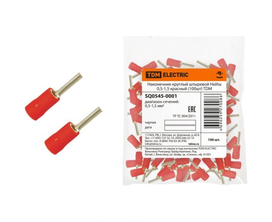 Круглый штыревой наконечник TDM нкиш 0,5-1,5 красный (100шт) SQ0545-0001 