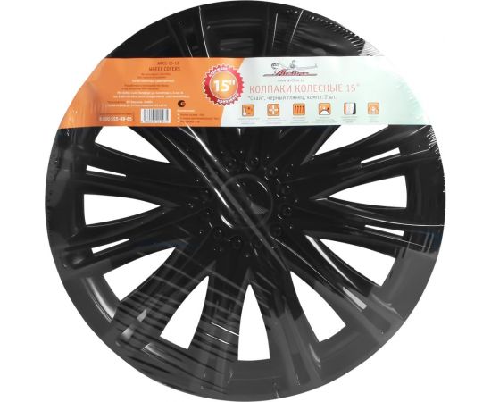 Колесные колпаки Airline 15 Скай черный глянец, комплект 2 шт. AWCC-15-13 – изображение 2