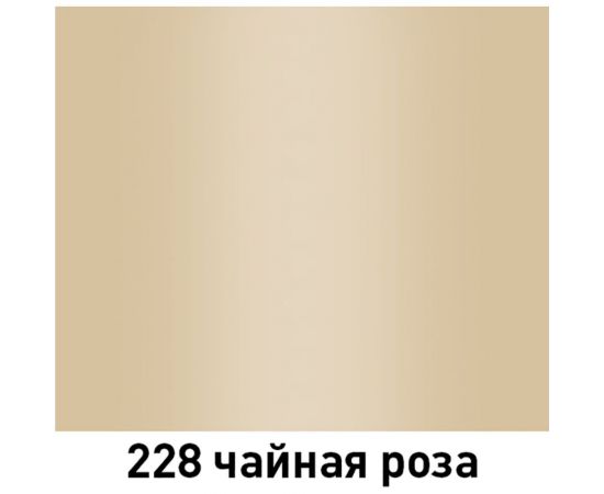 Автолак MOBIHEL 228 алкидная, чайная роза, 1 л 40468902 – изображение 2