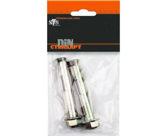 Анкерный болт с гайкой SWFS 8х40, 2 шт. пакетик тов-112066 – изображение 2