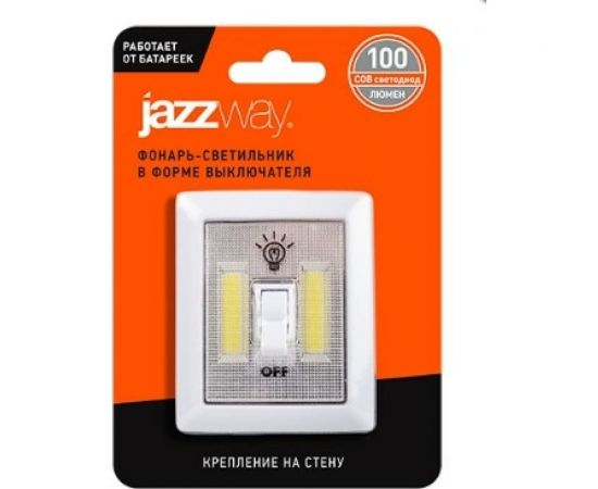 Светильник JazzWay TS2-L2W 5023321 – изображение 3