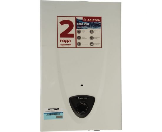Газовый проточный водонагреватель Ariston FAST EVO 14 С – изображение 3