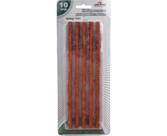 Набор жгутов для ремонта шин СЕРВИС КЛЮЧ 73401 – изображение 3