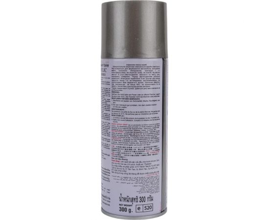 Универсальная краска Bosny серый чугун RAL7039 72 – изображение 3