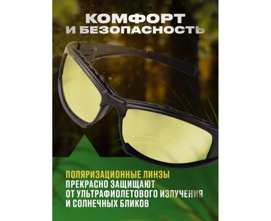 Тактические очки со сменными линзами SSY спортивные солнцезащитные очки велосипедные G0148 – изображение 3