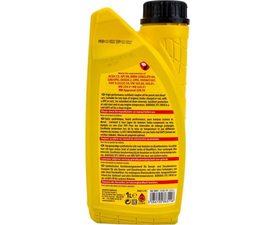 Моторное масло Bardahl XTC 5W30, синтетическое, 1 л 36311 – изображение 3