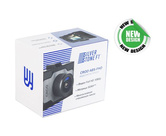 Видеорегистратор SilverStone F1 A85-FHD CROD УТ000011693 – изображение 4