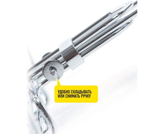 Решетка-гриль для стейков FORESTER BQ-S02 – изображение 4