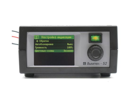 Зарядное устройство Вымпел -52 библиотека акб+доп.настройки, 0.5-20 А, 0.5-18 В, цв.экран 2118 – изображение 5