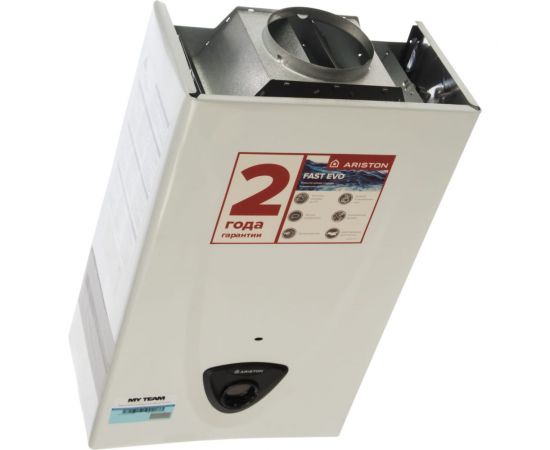 Газовый проточный водонагреватель Ariston FAST EVO 14 С – изображение 5