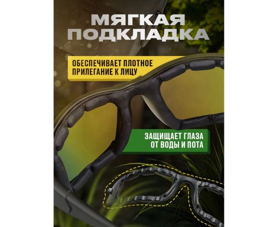 Тактические очки со сменными линзами SSY спортивные солнцезащитные очки велосипедные G0148 – изображение 5
