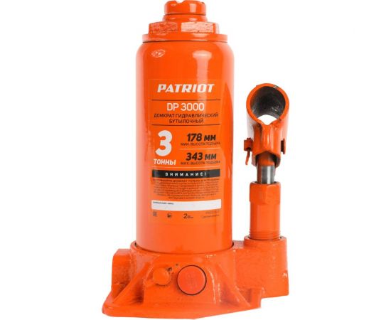 Бутылочный домкрат Patriot DB 3000 3T 770000030 – изображение 6