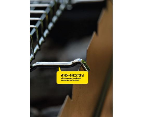 Решетка-гриль для стейков FORESTER BQ-S02 – изображение 6