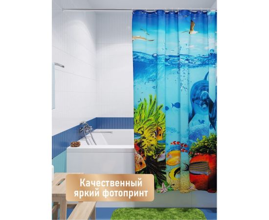 Шторка для ванной Fora Кораллы PH14 – изображение 7