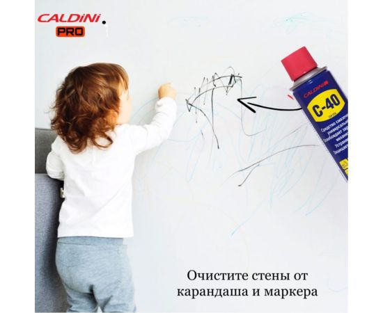 Универсальное проникающая смазка Caldini C-40 400 мл (аналог WD-40) CLN-02333 – изображение 7