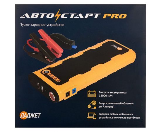 Пуско-зарядное устройство Даджет KIT MT2028 Автостарт PRO 6 391 – изображение 8