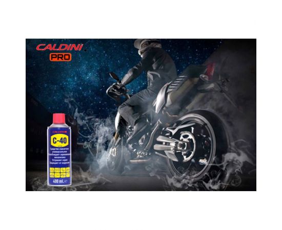 Универсальное проникающая смазка Caldini C-40 400 мл (аналог WD-40) CLN-02333 – изображение 8