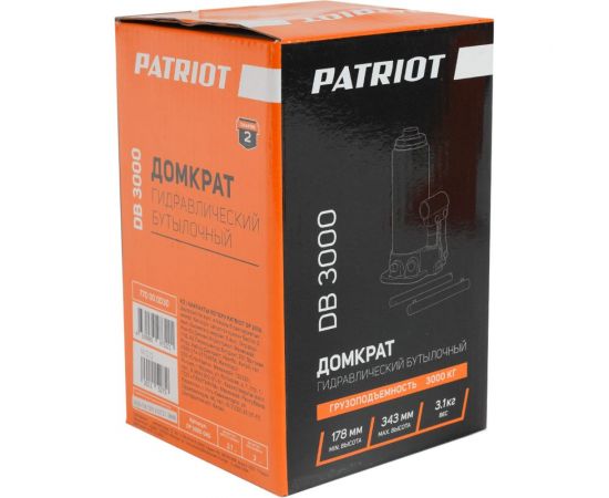 Бутылочный домкрат Patriot DB 3000 3T 770000030 – изображение 9