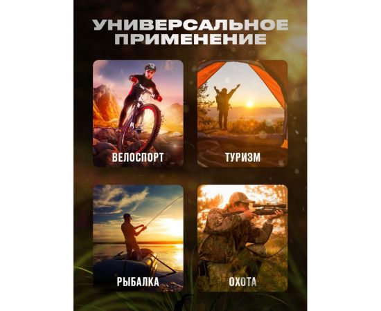 Тактические очки со сменными линзами SSY спортивные солнцезащитные очки велосипедные G0148 – изображение 9