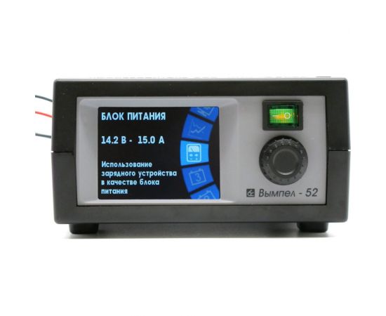 Зарядное устройство Вымпел -52 библиотека акб+доп.настройки, 0.5-20 А, 0.5-18 В, цв.экран 2118 – изображение 10