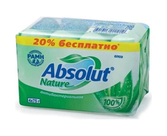 Твердое мыло Absolut FitoGuard алоэ, 4x75 г 6065 