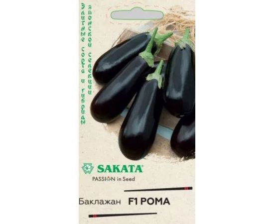 Семена ГАВРИШ Баклажан Рома F1 5 шт. (Саката) 10718124 