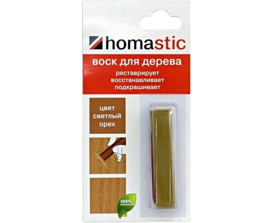 Воск для восстановления паркета и ламината HOMA орех светлый 56956 