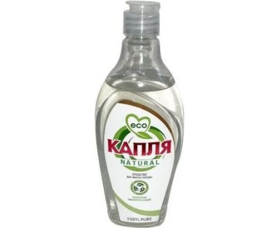 Жидкое моющее средство для посуды Капля« Natural» 100% PURE 500 г 9084 